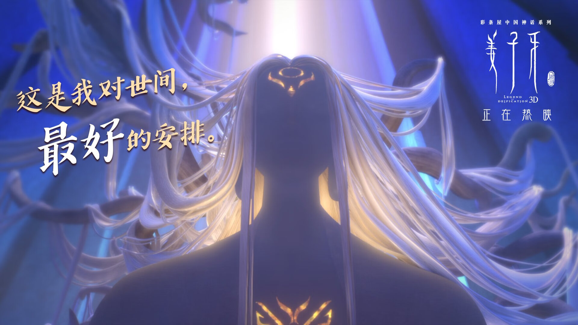 开云网页版登录入口-青少年篮球训练器材升级，杨过研发新型科技设备，青少年专用篮球