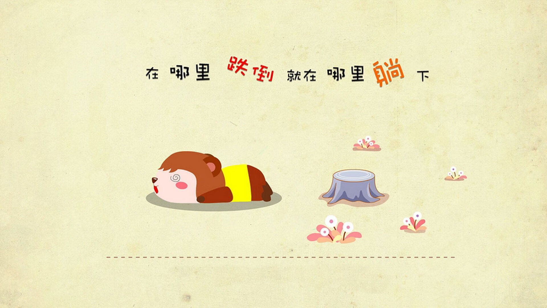 kaiyun体育app-KPL选手个人荣誉榜刷新，kpl个人荣誉排名